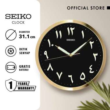 Jam Dinding Seiko Angka Arab QXA795F Glow in the dark 31.1cm Original