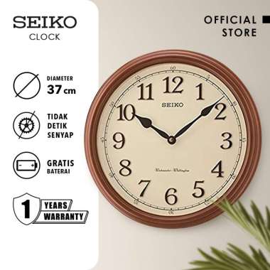 Jam Dinding Seiko QXD214B Quartz 37cm Dual Chimes Beige Color Original