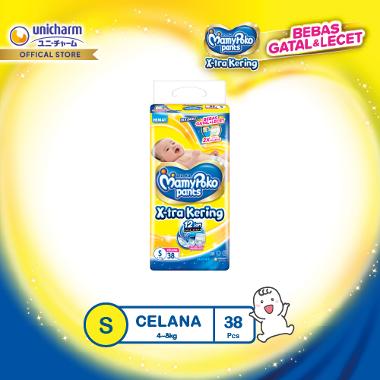 Mamy Poko Pants Xtra Kering
