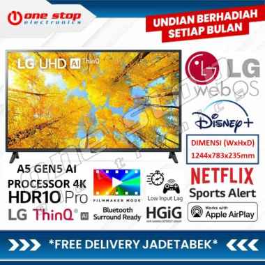[GARANSI RESMI] LG 55UQ7500 4K Smart UHD AI ThinQ® TV 55 Inch 55UQ7500PSF
