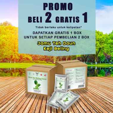 IBEX - Jamu Teh Daun Keji Beling / Serbuk Daun Keji Beling Asli Segar ( Freeze Dried ) 5pcs