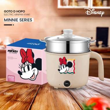 Goto Hopo Electric Frypan Panci Listrik Portable Fry Pan KHAKI MINNIE