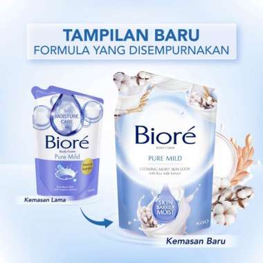 Biore Body Foam Beauty