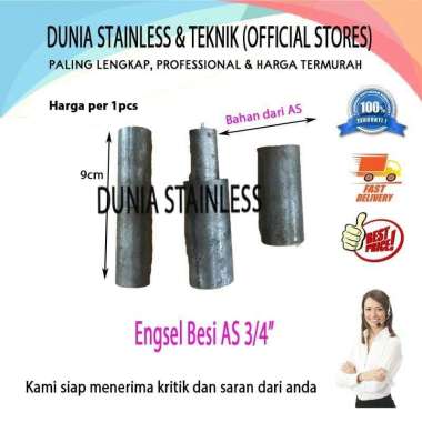 Engsel Pintu Besi AS 3per4 Banten