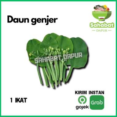 Daun Genjer Segar - Sahabatdapur