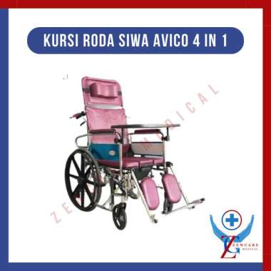 Kursi Roda AVICO 4 In 1 SIWA - Kursi Multifungsi