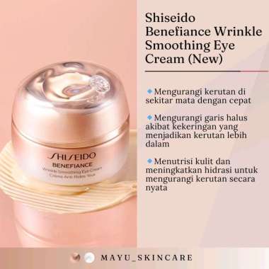 Shiseido Benefiance Wrinkle Smoothing Eye Cream N 15 ml