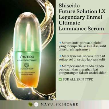 Shiseido Future Solution Legendary Enmei Ultimate Luminance Serum 30ml