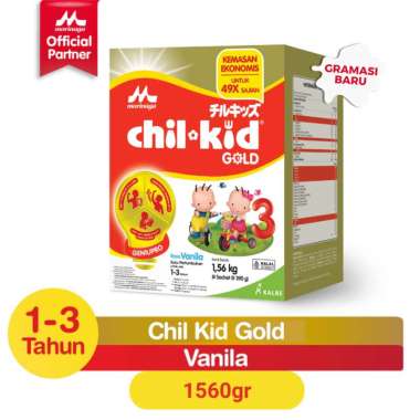 Chilkid 1600 Vanila / Madu Vanila