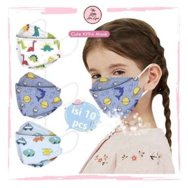 Kids Cartoon 3PLY Mask 50 PCS (masker anak) Princess KF94