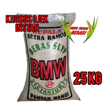 BERAS SETRA SUPER SLYP BMW CIANJUR 25KG MURAH