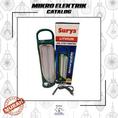 Emergency Surya SHL V7501 Frosted