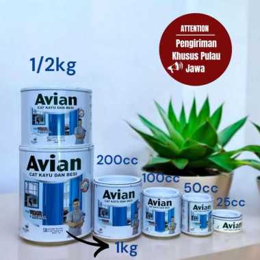 cat besi avian 50 CC /cat kayu /cat minyak /cat avian gloss enamel avian 50 cc Candy brown