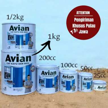 cat besi avian 200 CC/cat kayu/cat minyak/cat avian high gloss enamel Avian 200cc avian 200 cc Lemon
