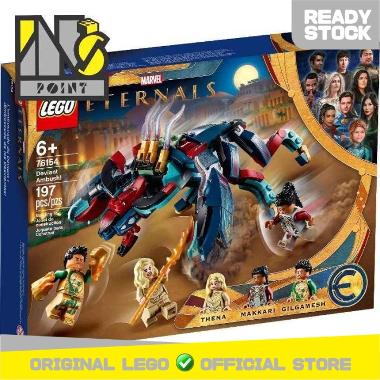 LEGO 76154 - Super Heroes - Deviant Ambush
