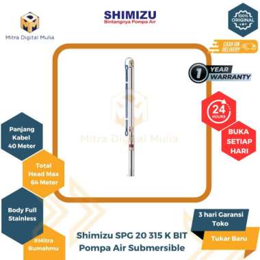 Shimizu Submersible Pump 3β+cable SPG20-315K BIT