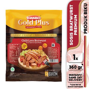 Kimbo Gold Plus Bratwurst