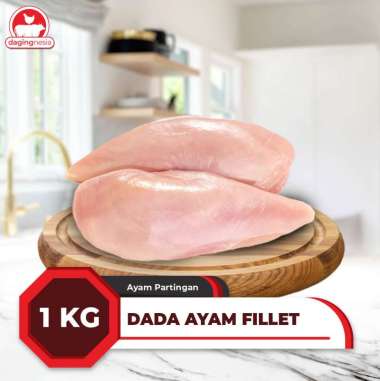 Dada Ayam Fillet / Boneless Dada - 1 Kg