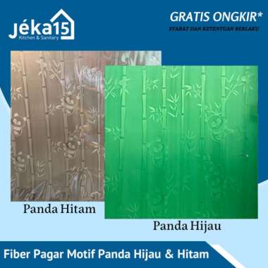 Fiber Pagar Motif Panda | Fiber Penutup Pagar Rumah | Hitam & Hijau Panda Hijau