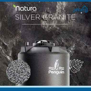 TANGKI AIR PENGUIN 1200 LITER/ TANGKI AIR/TANDON AIR Silver Granit