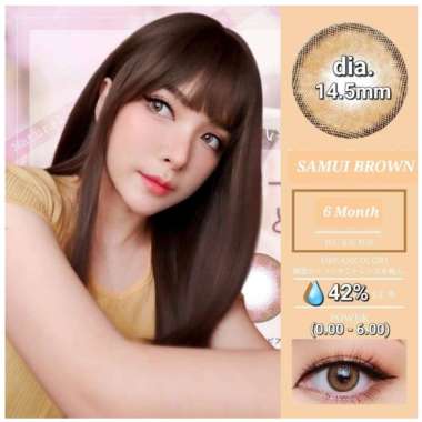 SOFTLENS DREAMCOLOR1 SAMUI BROWN COKLAT NORMAL MINUS ORIGINAL MADE IN KOREA NORMAL BROWN