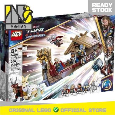 LEGO 76208 - Super Heroes - The Goat Boat