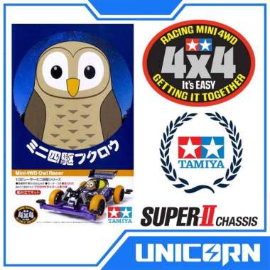 TAMIYA MINI 4WD OWL RACER SUPER II CHASSIS 18088