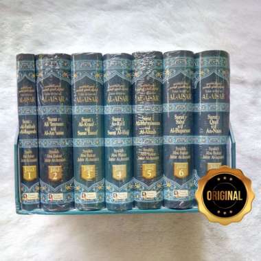 Buku Tafsir Al-Quran Al-Aisar (Satu Set 7 Jilid)