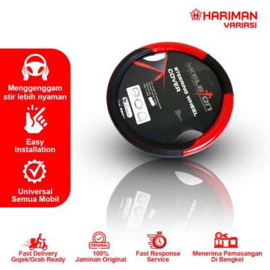 COVER STIR SKELETON 1007-BR