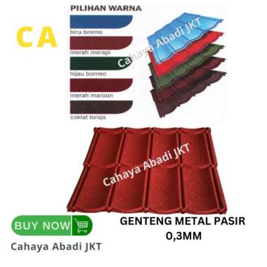 GENTENG METAL PASIR HIJAU 0,3MM