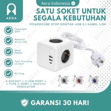 POWERCUBE STOP KONTAK LISTRIK | POWERCUBE SOCKET USB 3.1 KABEL 1.5 Biru