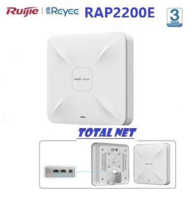 Ruijie Reyee RG-RAP2200E RAP2200E RAP2200 AC1300 Dual Band Ceiling AP