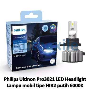 Philips Ultinon Pro3021 LED Headlight HIR2 9012 12V 24V Putih 6000K Lampu Mobil Brio RS CHR Mobilio 