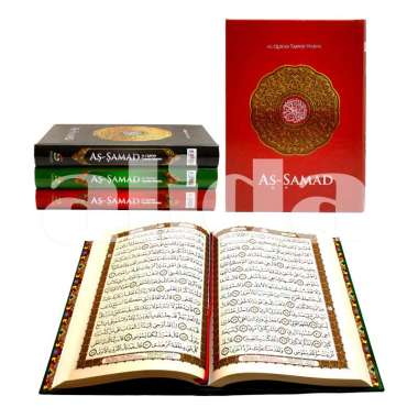 Alquran As-samad, Al-quran Mushaf dengan Tajwid Warna ukuran besar A4