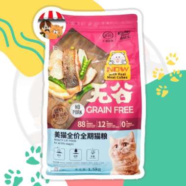 Kitchen Flavor Grain Free Beauty Cat Food 1.5kg