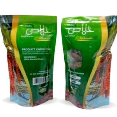 kurma khalas hikmah 500