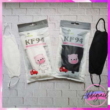 MASKER KF94 ANAK HITAM PUTIH 4PLY Masker MODEL KOREA KIDS 4 PLY 10 PCS 1007 DR ITC PUTIH