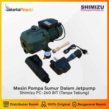 Mesin Pompa Sumur Dalam Jetpump 250 Watt Shimizu PC-260 BIT Tanpa Tabung