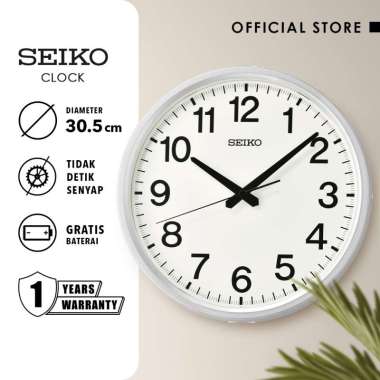 Jam Dinding Seiko QHA009A 30.5cm White Original Free Baterry