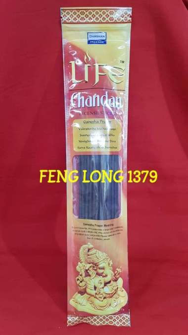 Hio (Dupa) India Aromaterapi Darshan Life Chandan (Cendana)