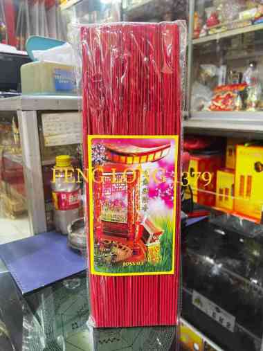 Hio (Dupa) joss 03 39cm 300g