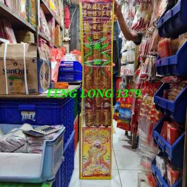 Hio Dupa Stik Besar Samkai Naga 160