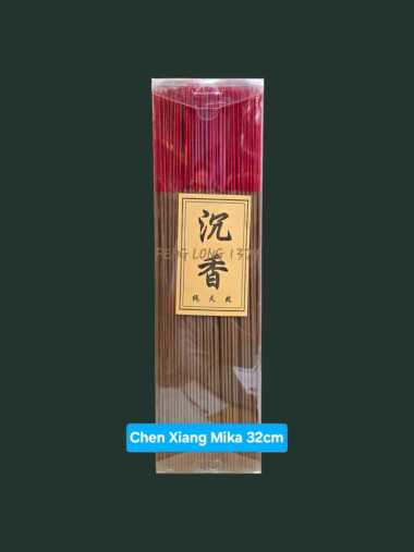 Hio Dupa Wu Chen Xiang 3mm 32cm Shan Sheng Yuan Chen Xiang