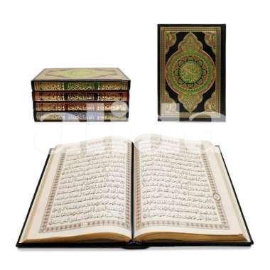 Alquran Utsmani Elsahhar UkA5 Al-Quran Usmani Bairut Beirut Madinah