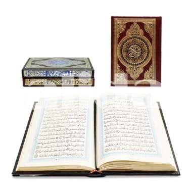 Alquran Utsmani Elsahhar UkB6 HC Al-Quran Usmani Bairut Beirut Madinah