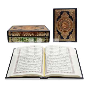 Alquran Utsmani Elsahhar UkB5 Al-Quran Usmani Bairut Beirut Madinah