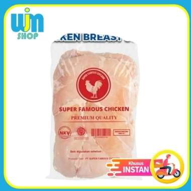 Dada Ayam Fillet 1kg Boneless WJM Makassar