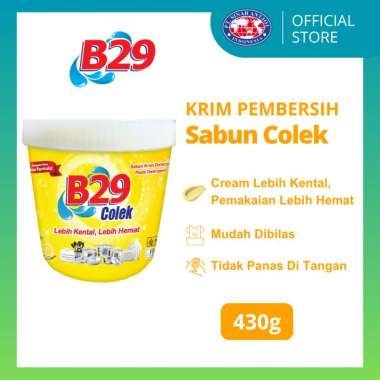B29 Sabun Colek [CREAM Cup/ 430 g] - Deterjen Krim Kuning