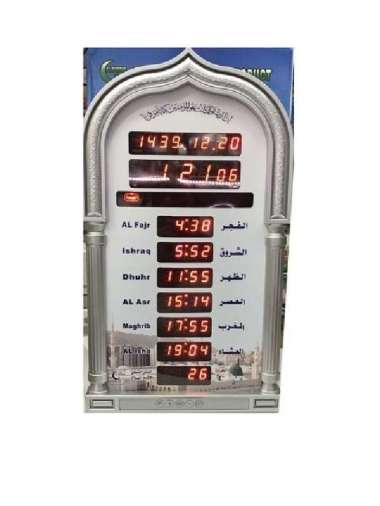 Jam Adzan Digital Sholat Iqomah AZ-4009 Jam Waktu Azan Dinding Masjid