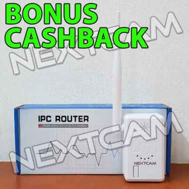 IPC ROUTER - BOOSTER PENGUAT SINYAL WIFI NVR KIT IPCAM WIRELESS